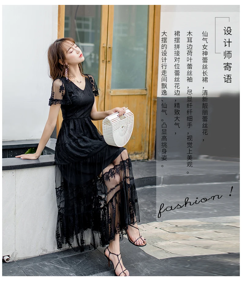 Летнее кружевное длинное вечернее платье с V-образным вырезом и каскадными