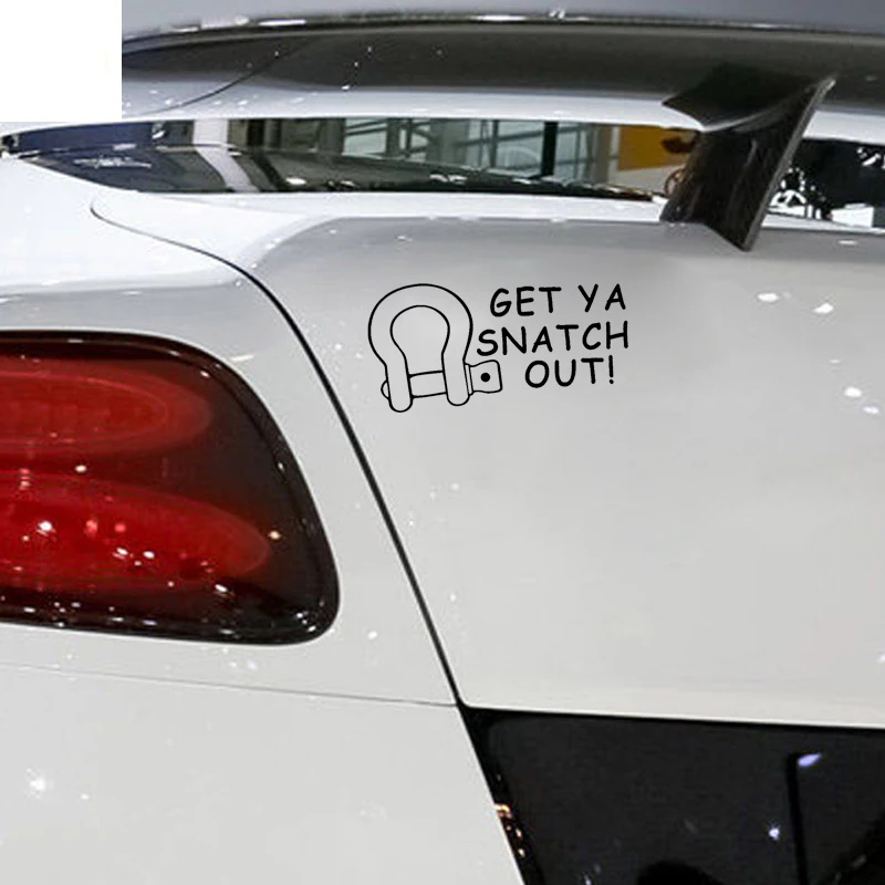 QYPF 14 1 см * 7 Забавный получить YA вытащить! Виниловая наклейка на окно автомобиля
