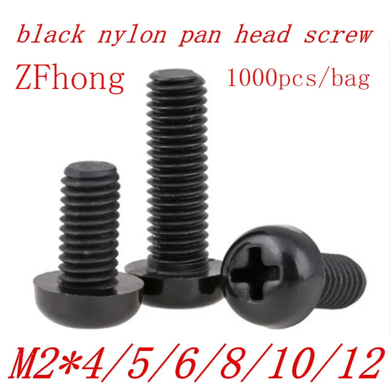 

1000PCS M2*4/5/6/8/10/12 black nylon phillips round pan head screw