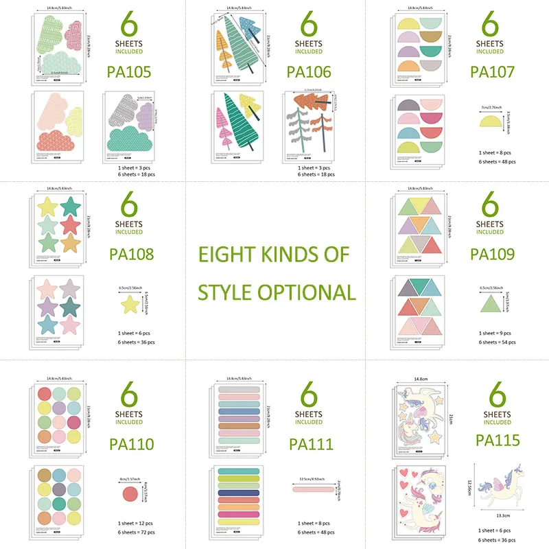 Детская спальня декоративная наклейка для стен ПВХ Милая мультяшная роспись