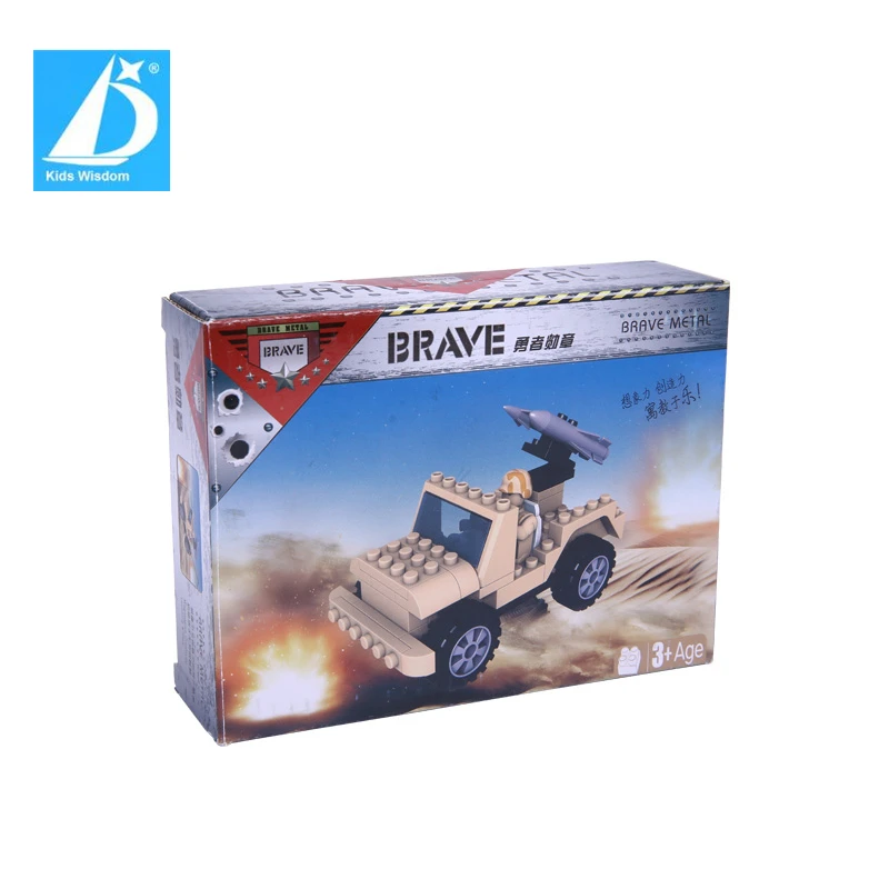 Дети мудрость функциональные БМП образования Building Block Обувь для мальчиков