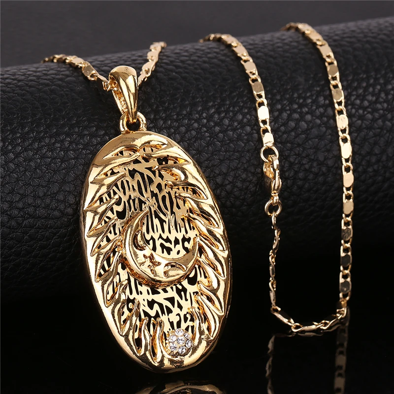 OUMEILY Neckalce арабские мусульманские украшения оптовая продажа трендовые Золотые