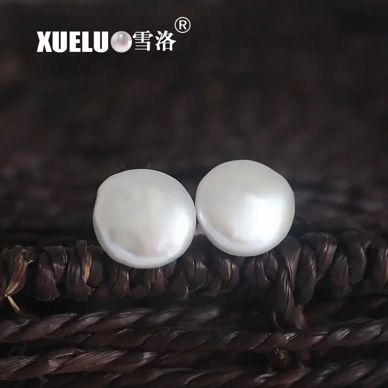 Серьги гвоздики XUELUO из серебра 2019 пробы с натуральным пресноводным жемчугом в