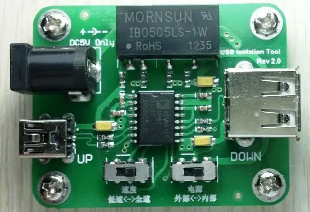 Бесплатная доставка! Магнитная изоляционная Плата USB ADUM4160 плата защиты оценочная