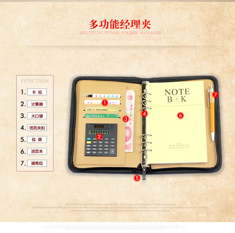 Менеджер, спираль, искусственная кожа, на молнии, записная книжка и дневники, filofax, записная ручка-калькулятор, держатель, портфолио, органайзер, планировщик, b5, a5, a6