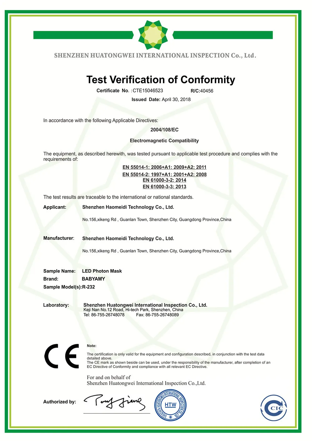Новый профессиональный Фотон PDT Led светильник маска для лица машина 7 цветов