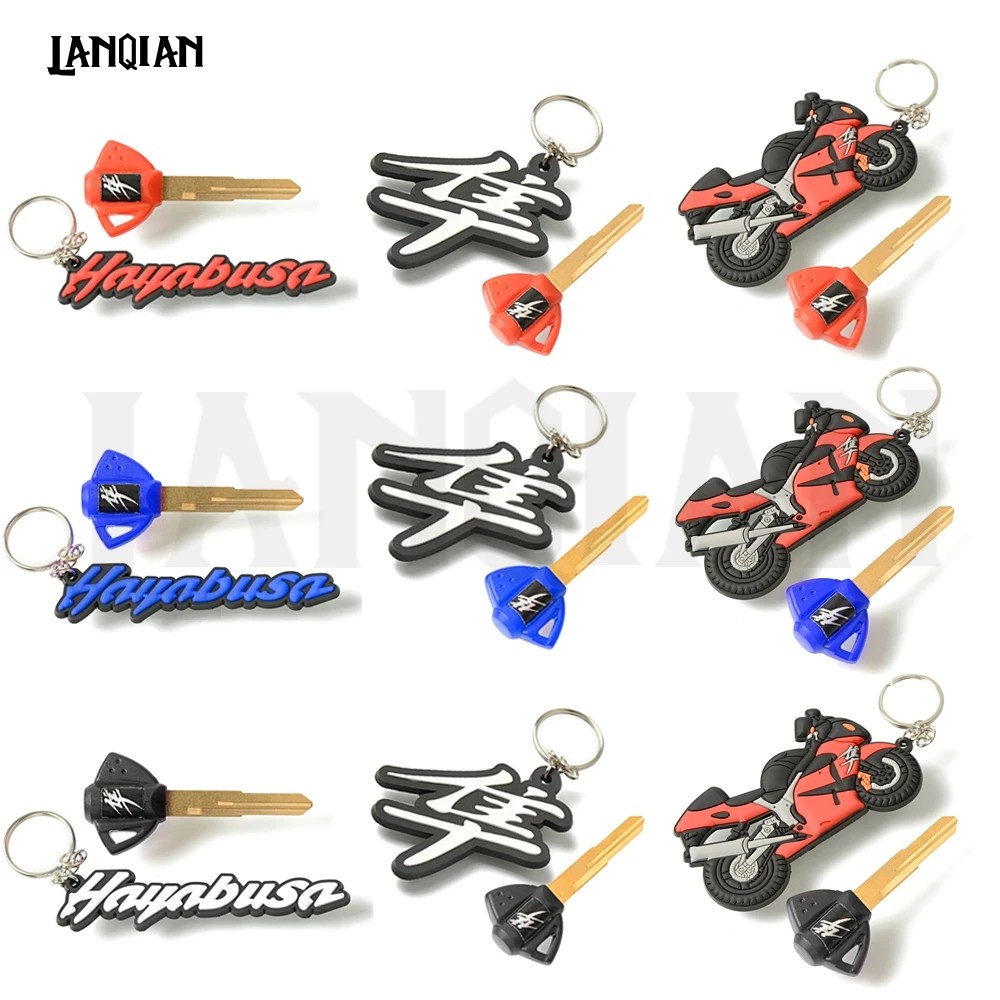 Ключи от мотоцикла Embryo неразрезанный брелок креативный для из мягкой резины suzuki
