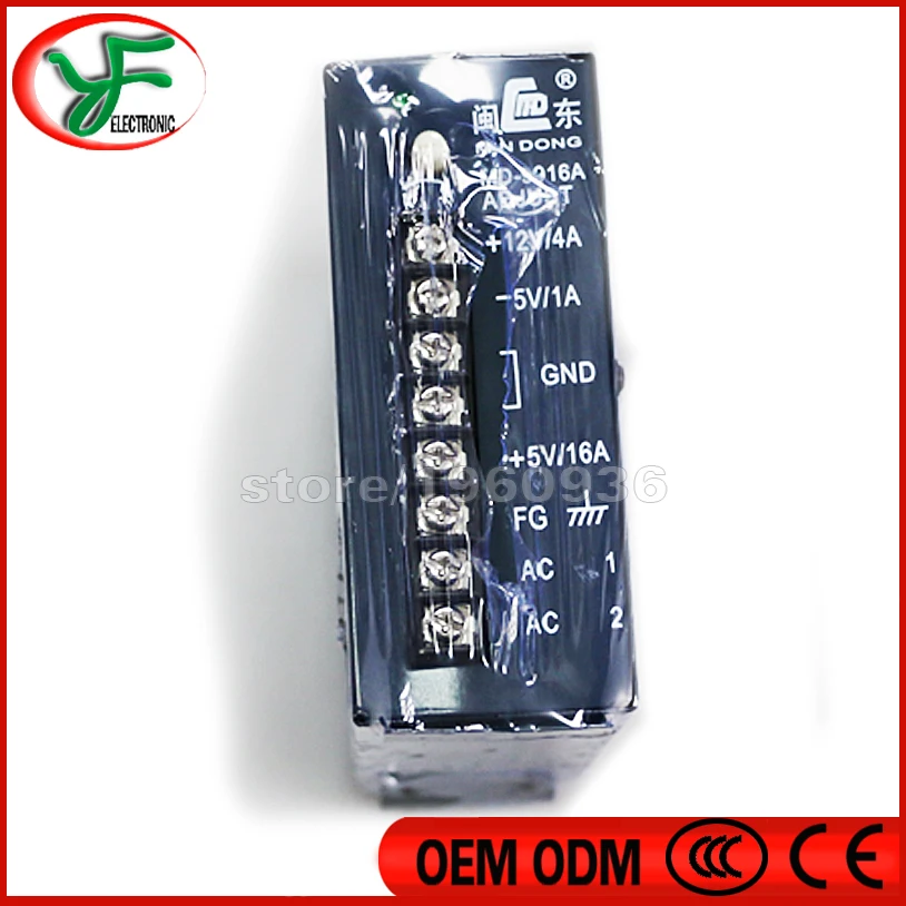 MD-9916A аркадная игра источник питания выход 5 V/16A 12 V/4A для игровых автоматов JAMMA