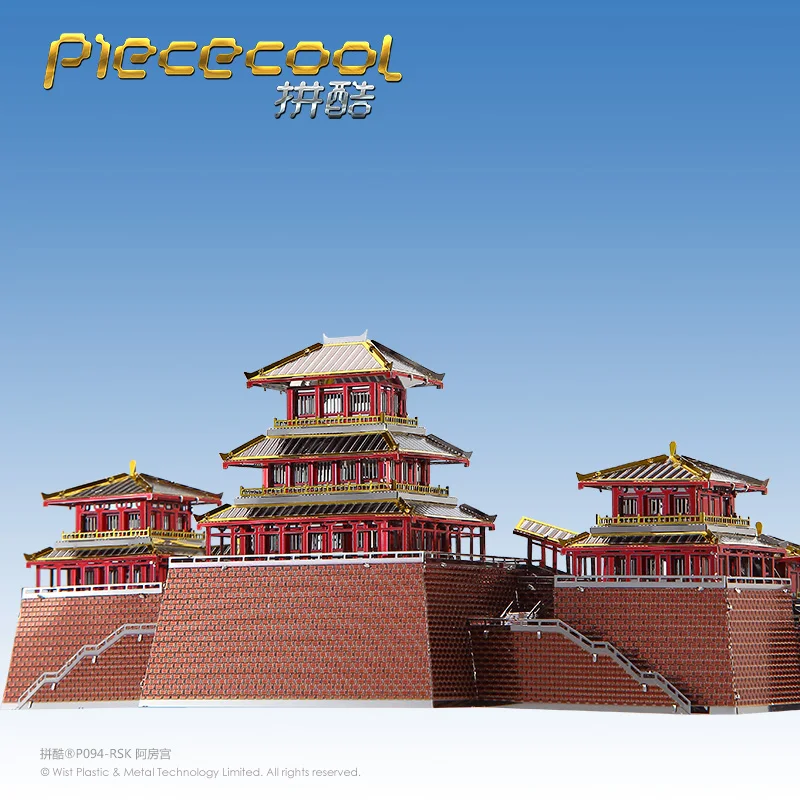PIECECOOL P094-RSK EPANG дворец Древняя китайская архитектура 3D металлическая сборка модель головоломки цвет 4 листа подарки