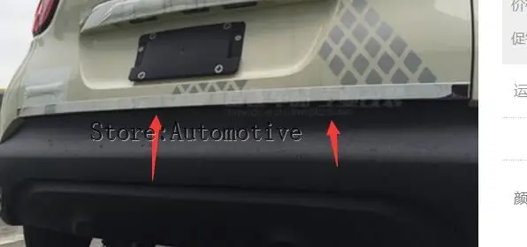 Автомобильная отделка задней двери наклейка на багажник для Renault Captur 2014 2016 1
