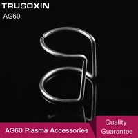 new 8pcs ag60 guide ringag60 plasma cutters accessories and guide link of ag60 plasma cutter torchwelding tools