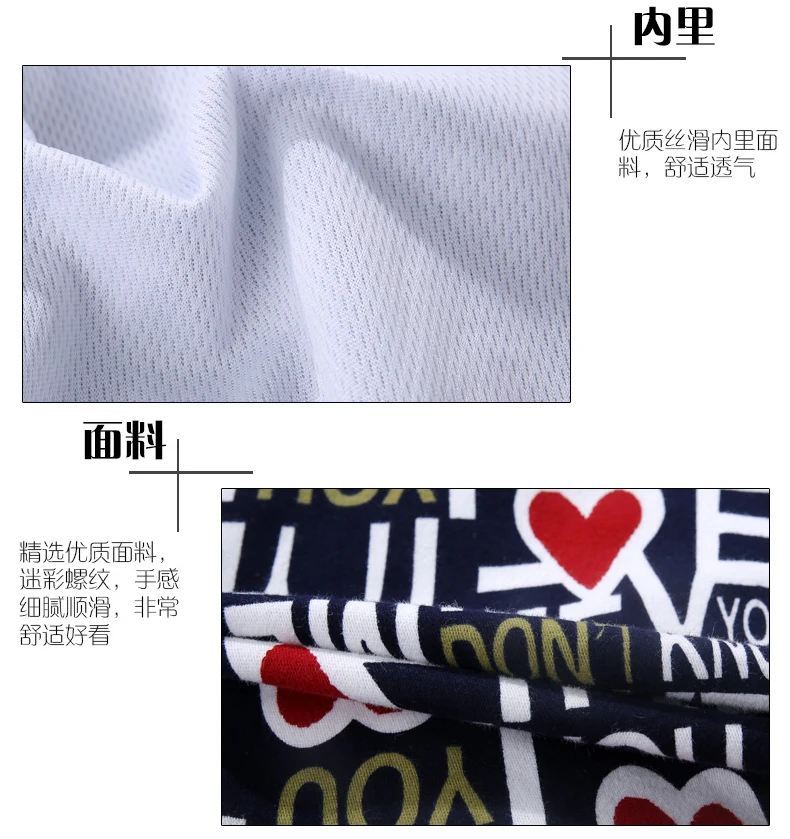 JENYA/Детская весенняя одежда куртка кардиган с буквенным принтом новая верхняя