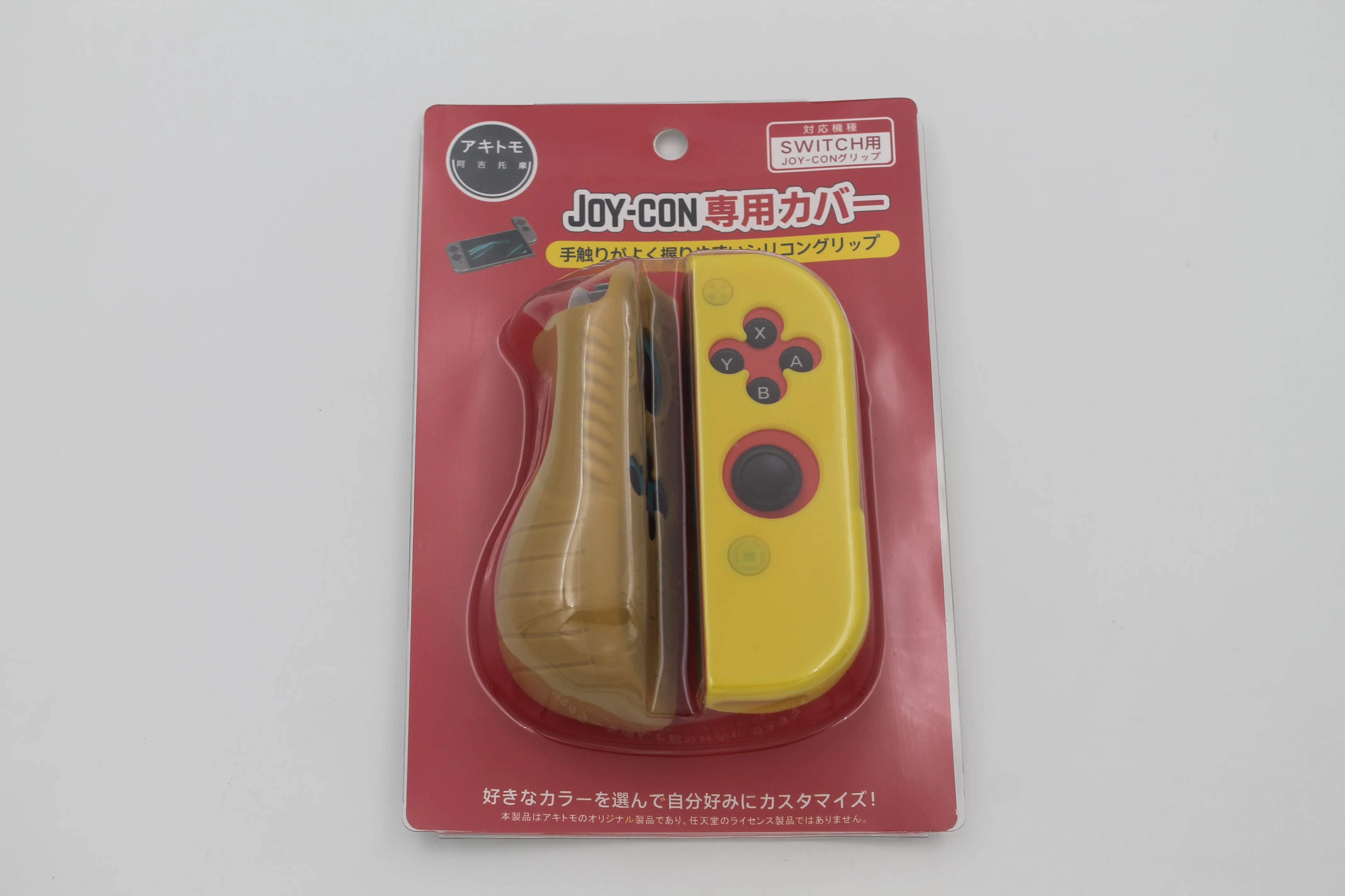 Силиконовый чехол Joycon для Nintendo Switch Противоскользящий резиновый защитный