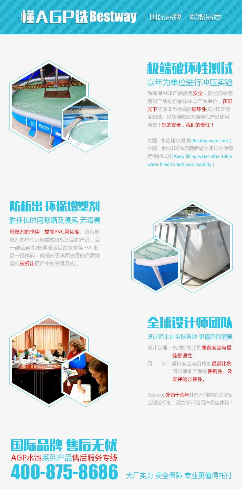 54173 BestWay 201x201x80 см Maldives HydroJet Pro SPA 79x79x31," Квадратное Надувное массажное Отопление для спа-бассейна для 5~ 7 мужчин