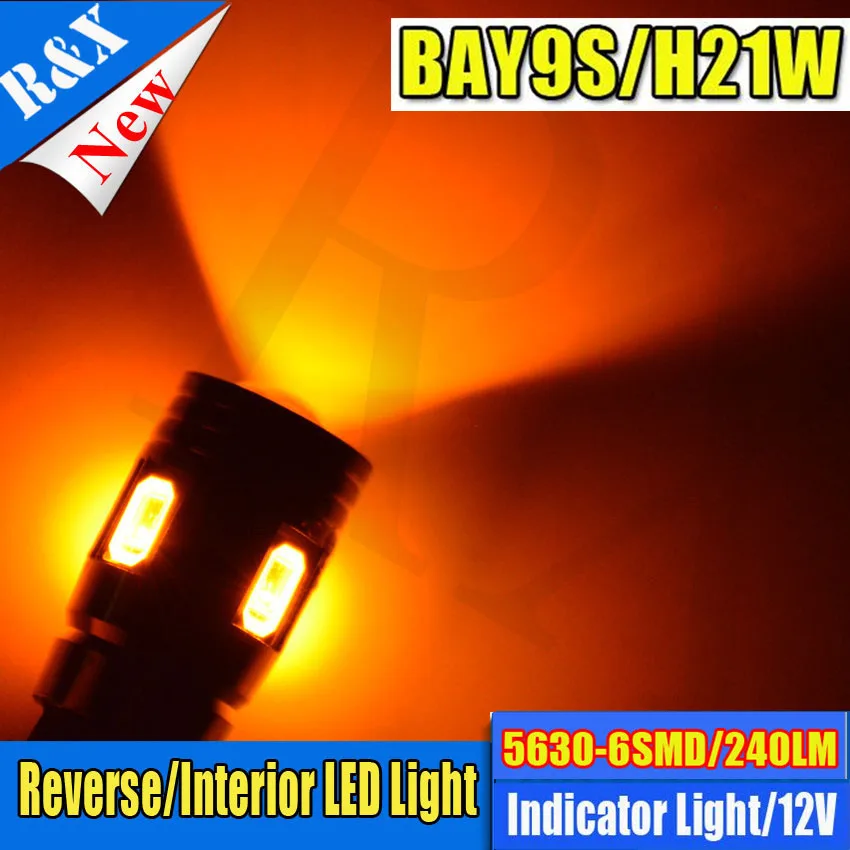 2/4 шт. в дюжину без ошибок Canbus 120 градусов Bay9s H21W BA9S T4W BAX9S H6W 5730 6 светодиодных