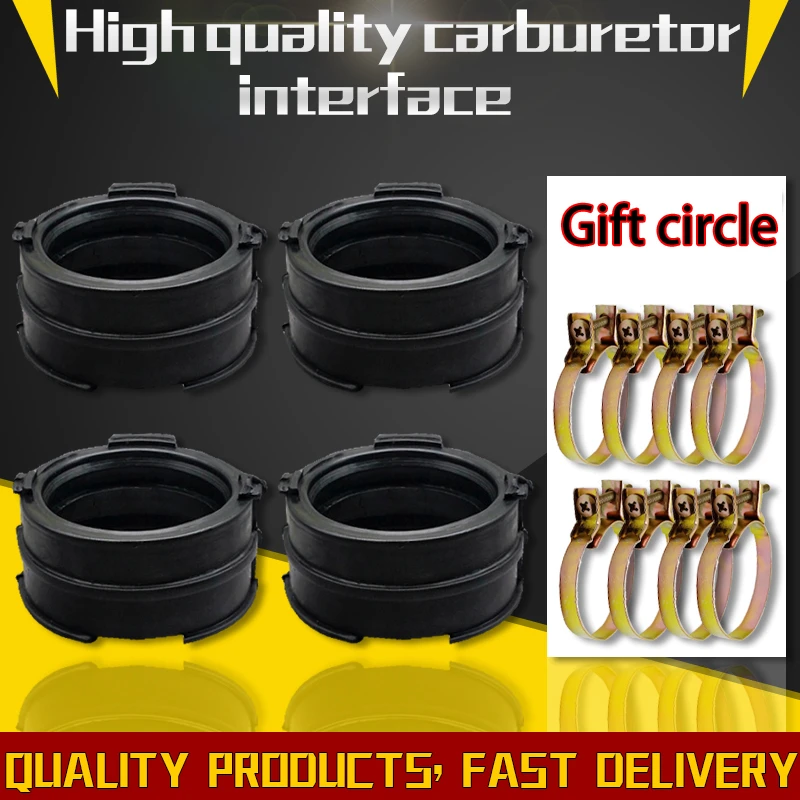 Motorcycle Carburetor Carburetter Adapters Interface Insulator Connector Gum for Honda VTR250 MC20 VTZ250 VT250F VT250 Magna 250 |