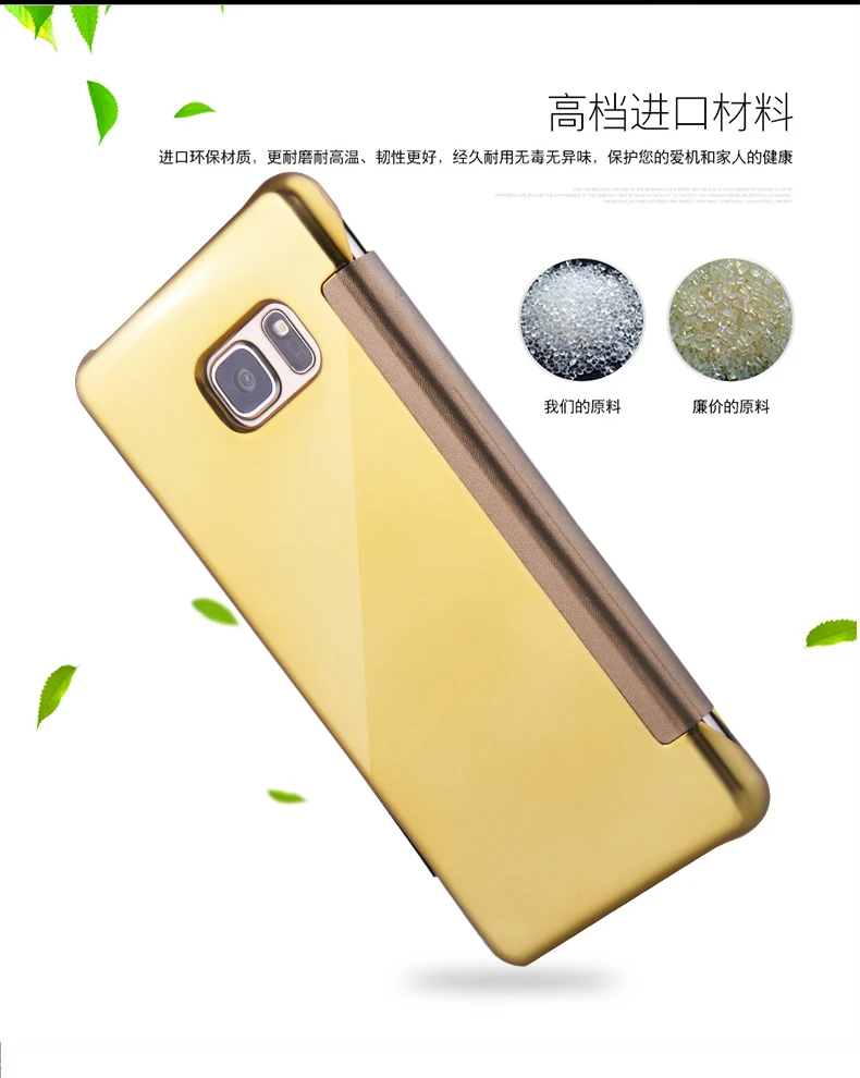 Coque СПС samsung Galaxy Note 7 Чехол для samsung Galaxy Note 7 Fe вентилятор издание Note7 N930 N935 телефона чехол-лента на заднюю панель