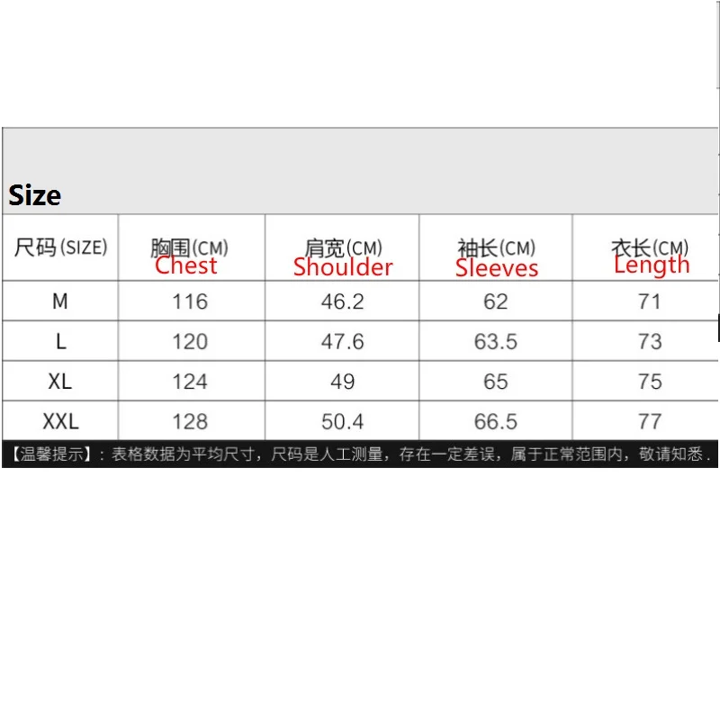 Мужская куртка для гольфа спортивная со съемным капюшоном ветрозащитная и