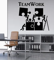 vinyl wall decal teamwork motivation decoration office worker jigsaw personality art sticker home commercial decoration 2bg20