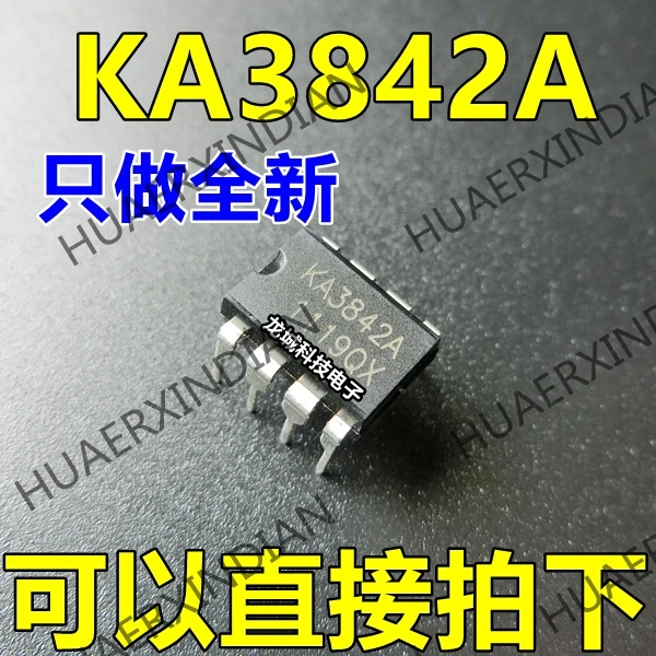 Новинка KA3842 KA3842A IC DIP8 в наличии | Обустройство дома