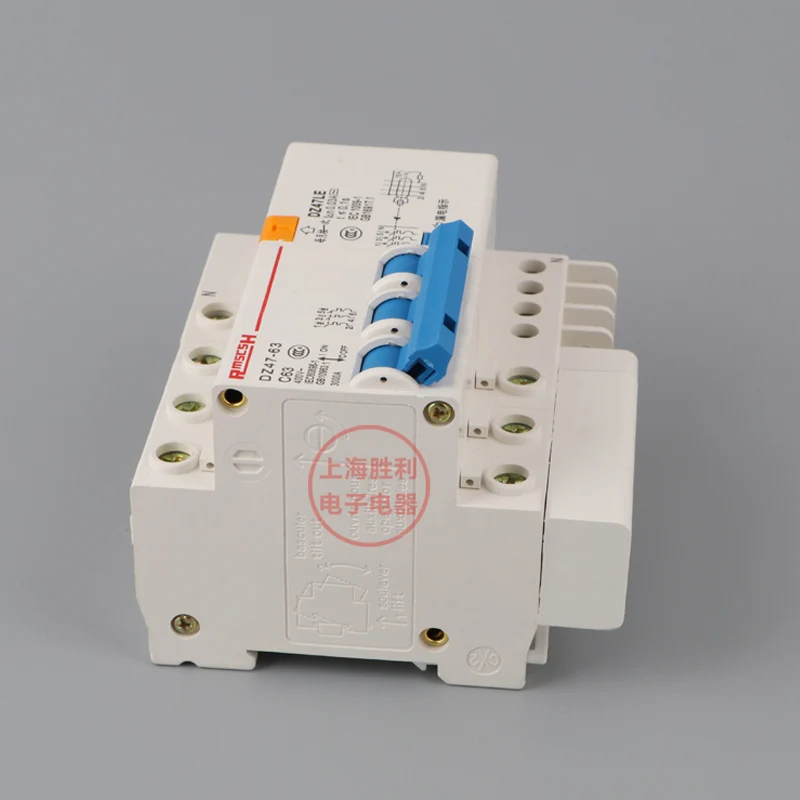 P160 DZ47LE-3P+ N 6-63A трехфазный провод электрошок переключатель защита от утечки остаточный ток автоматический выключатель