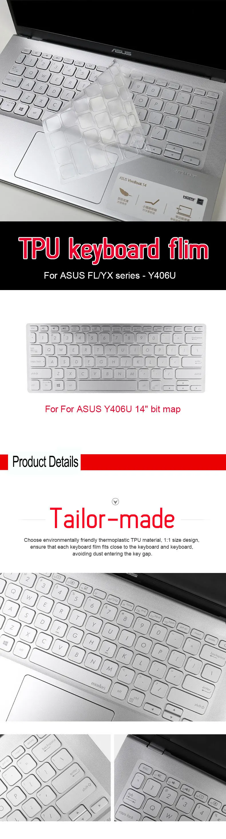 Ноутбук ТПУ клавиатура протектор плёнки чехол для Asus Y406u Новинка года 1" тетрадь прозрачный непромокаемые Пыленепроницаемая клавиатура мембраны