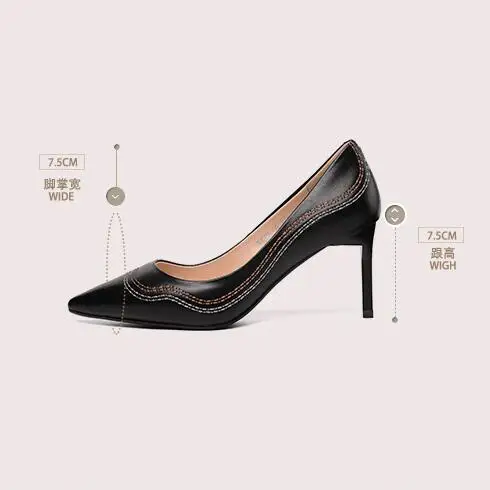 

Women's Shoes