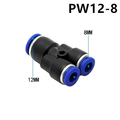 PW-6 8 10 12 мм 1 шт. Пневматические Быстроразъемные Соединения газовые трубы пластиковые трубы выпуск воздуха, деталь для соединения Y уменьшенный диаметр пневматического соединения - Цвет: PW12-8