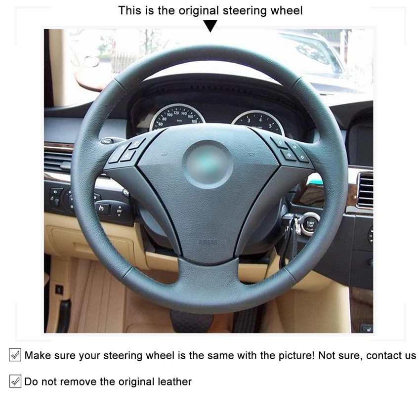 Камуфляжный чехол рулевого колеса автомобиля из искусственной кожи для BMW E60 (Sedan)