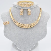 zea dear jewelry hot selling bridal jewelry set for women necklace earrings ring bracelet fashion jewelry findings for wedding