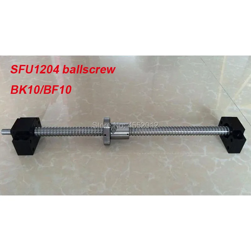 SFU1204 200 300 350 400 450 500 600 мм ШВП конец обработанные+ RM1204 шариковая гайка+ BK10 BF10 конец Поддержка для ЧПУ частей