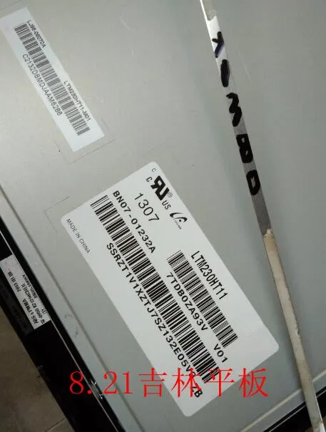 

New 1 year warranty LTM230HT11 1920 x1080