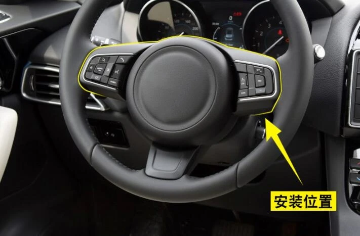 Автомобильный Матовый ABS хромированный руль декоративная рамка аксессуары для Jaguar XE XF F-Pace f pace E-PACE