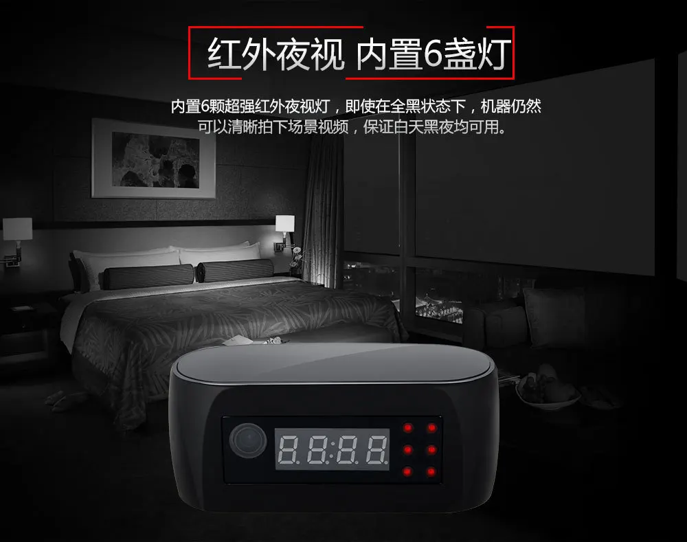 Volemer новый HD 1080P настольные часы с камерой мини камера wifi беспроводная P2P IP s