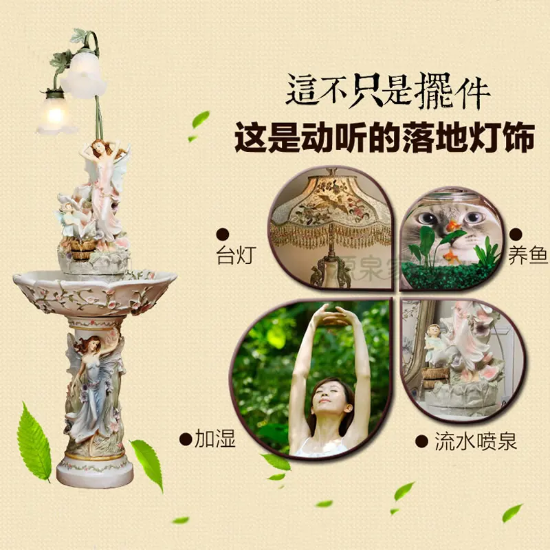 Европейский живой фонтан для воды посадка больших размеров свадебный подарок