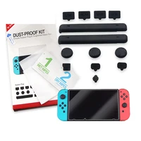 nintend switch ns dust proof pack kits dust cover mesh jack stopper and tempered glass screen protector film for nintendoswitch