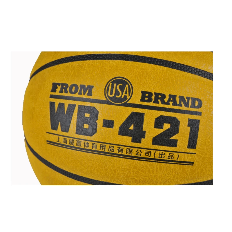 2018 новый продукт WEING WB-421 Высокое качество A цвет 7 # баскетбольный мяч открытый
