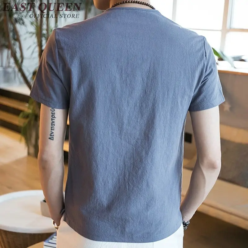 Традиционная китайская одежда для мужчин льняные белые рубашки одноцветные