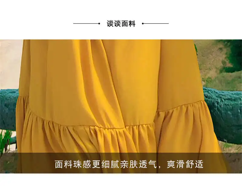 RUGOD новое летнее платье с высокой талией рыбий хвост платье vestidos verano тонкое женское платье с вырезом лодочкой