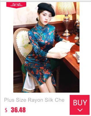 Китайское мини-платье из шелка и сатина Qipao Cheongsam, сексуальное платье с принтом и коротким рукавом, старинное винтажное черное платье синего цвета