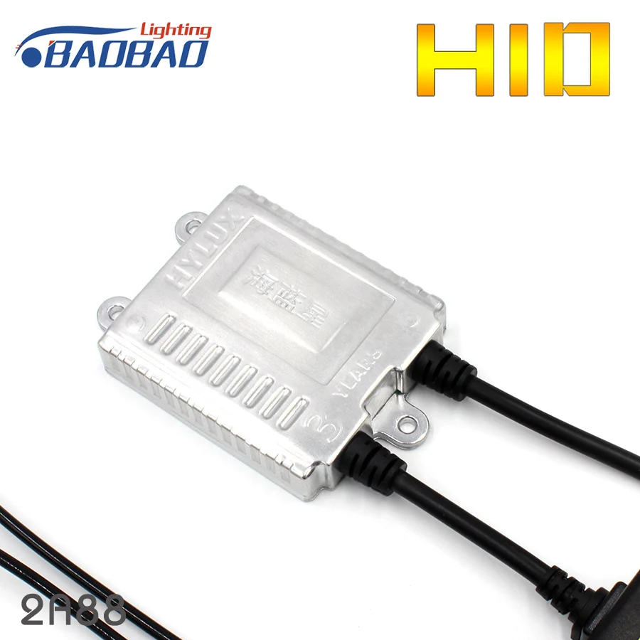 BAOBAO Высшее Качество Hylux 2A88 35 Вт CANBUS ASIC чип автомобиля HID балласт фары Стайлинг