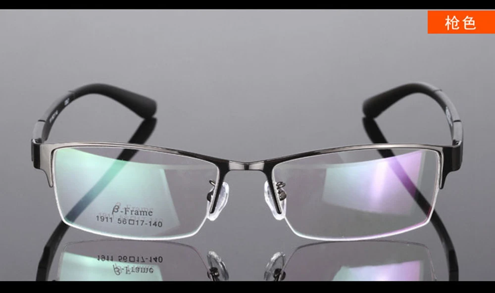 Серые мужские Полуободковые рекламные оправы из сплава очки на заказ оптические