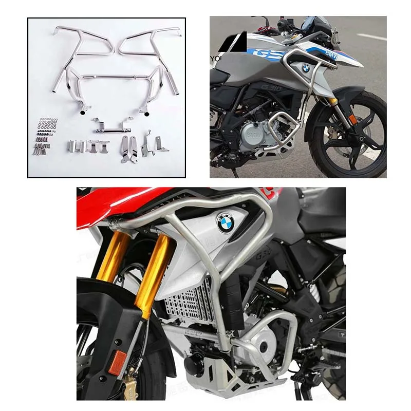 Верхняя и нижняя защита двигателя для BMW G310GS 2017 2018 защитная полоса аксессуары