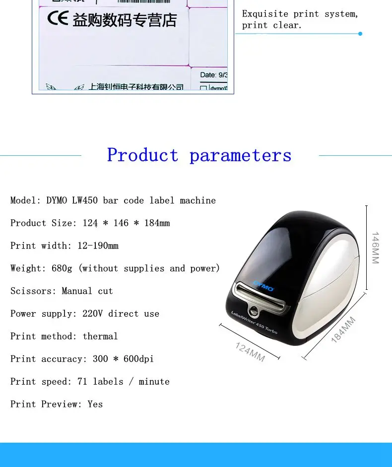 Новая термоэтикетка машина для Dymo LW450 стикер лента Этикетка машина штрих-код принтер ювелирных этикеток Принтер имя значок пишущая машинка