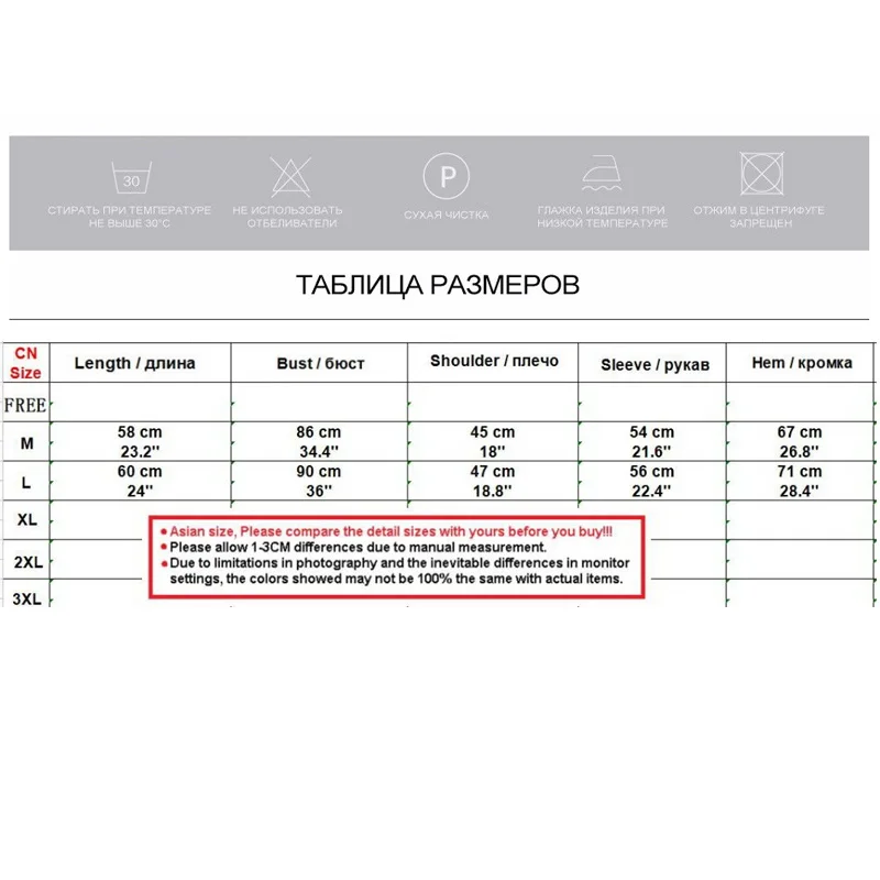 Charming Lady Women Pullover Acrylic Sequined Knitted Elegant Sweater O-Neck Long Sleeve Asymmetric Hem Pullovers Jumper M463Z | Женская