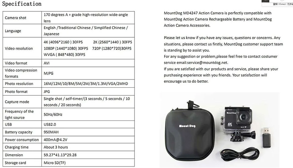 Водонепроницаемая Экшн-камера Mount Dog Ultra HD 4K с Wi-Fi дистанционным управлением, спортивные видео, восстанавливающие Подводные камеры