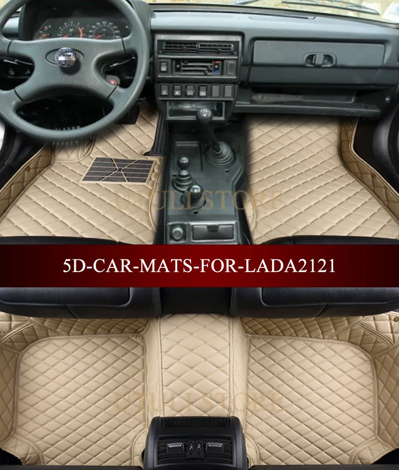Кожаные автомобильные коврики для LADA Niva BA3 2121 4x4 3D подходит любых погодных условий