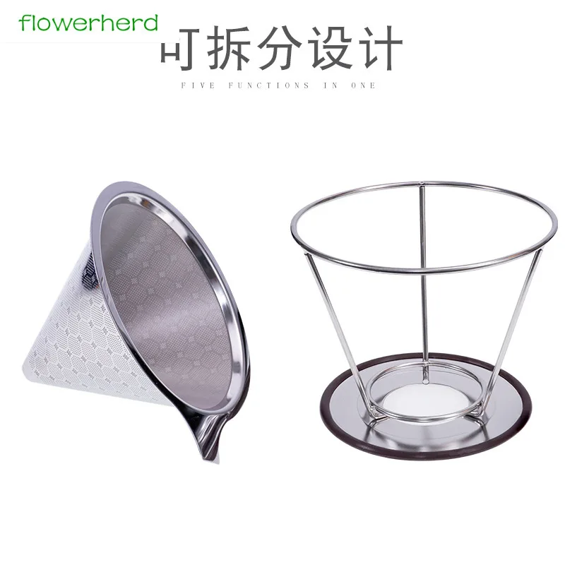 Многоразовые Нержавеющая сталь Кофе фильтр металлическая сетка и залить