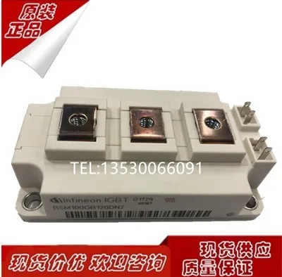 BSM100GB120DN2 FF100R12KS4 FF150R12KS4 BSM100GB120DLC|Запасные части| |