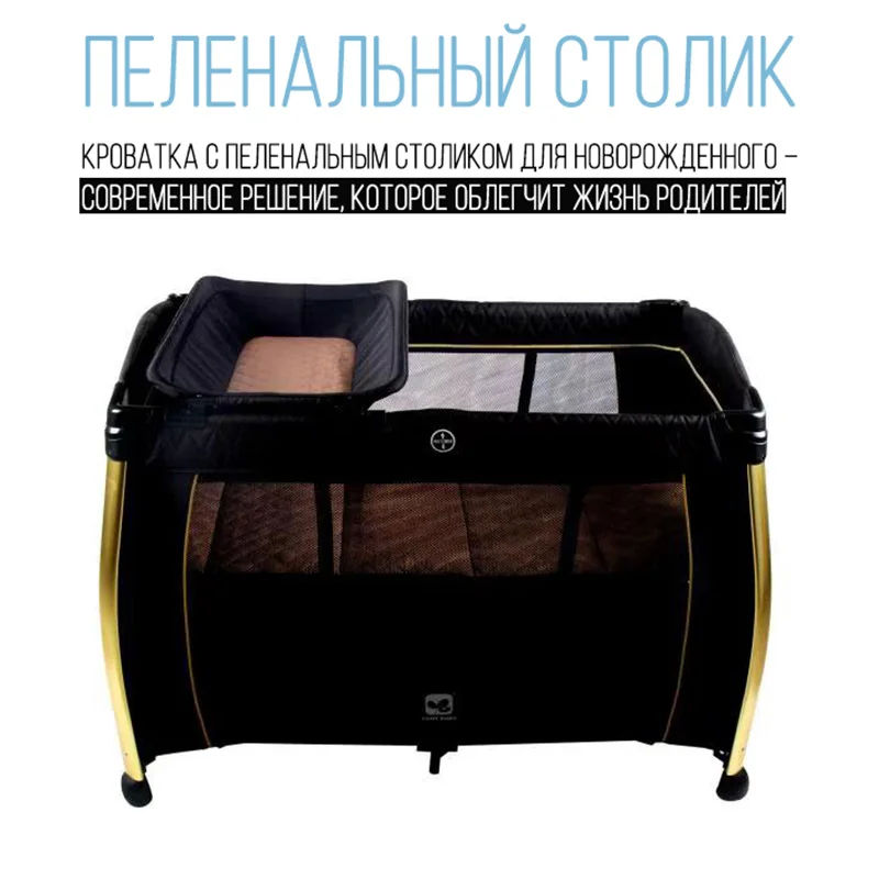 Coolbaby многофункциональная складная кровать портативная детская колыбель с